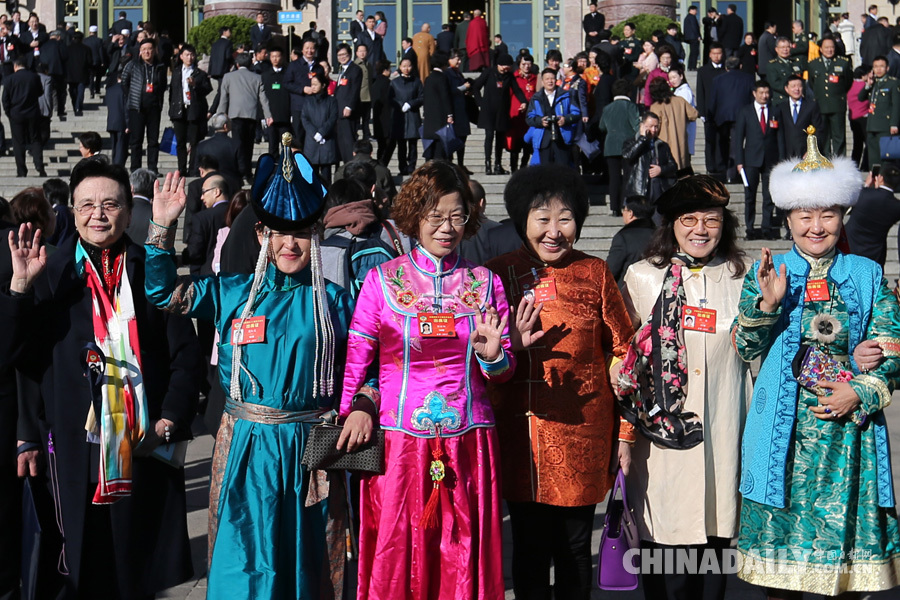 全國政協(xié)十二屆五次會議閉幕