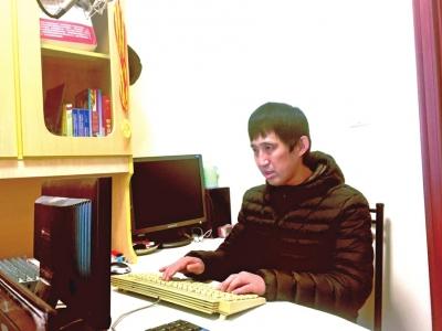 人生要有詩和遠(yuǎn)方 42歲盲人7年碼字400萬(圖)