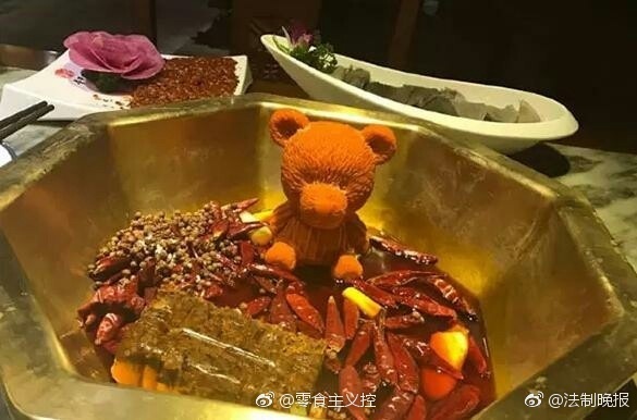 火鍋底料都成精了！