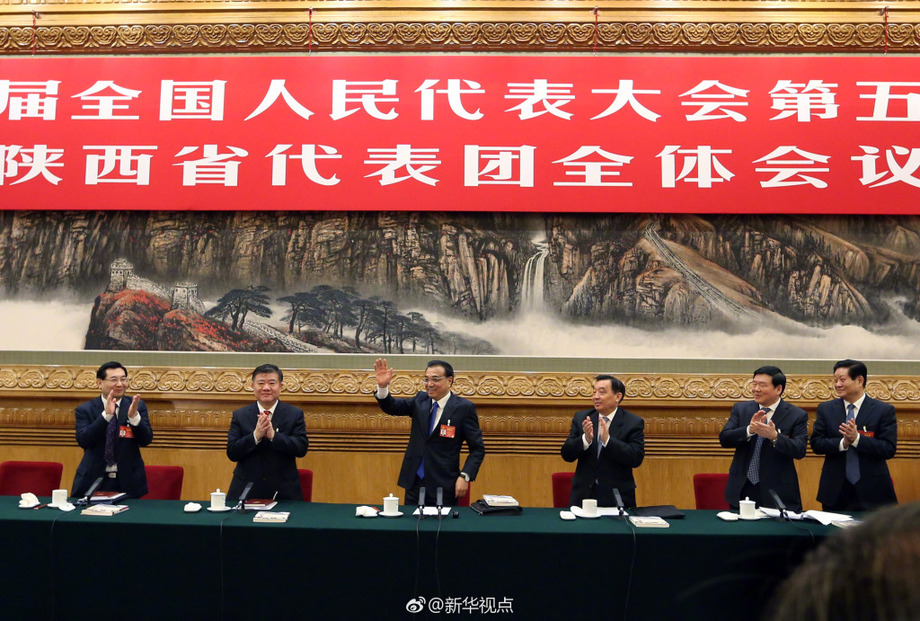 李克強(qiáng):陜西是革命圣地延安所在省 盡最大可能支持