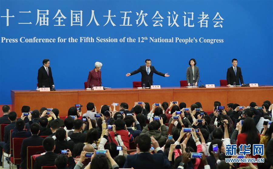 李克強總理與中外記者見面