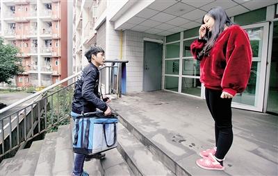 重慶一外賣小哥用英文發送餐短信走紅網絡(圖)