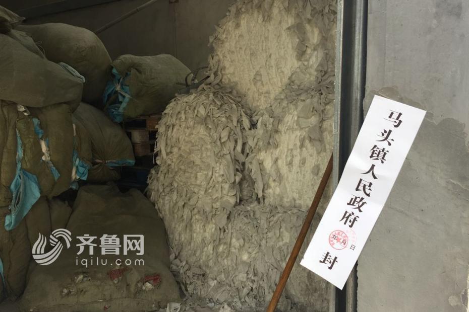 廢料堆到五米高！廢棄紙尿褲再回收作坊被查處