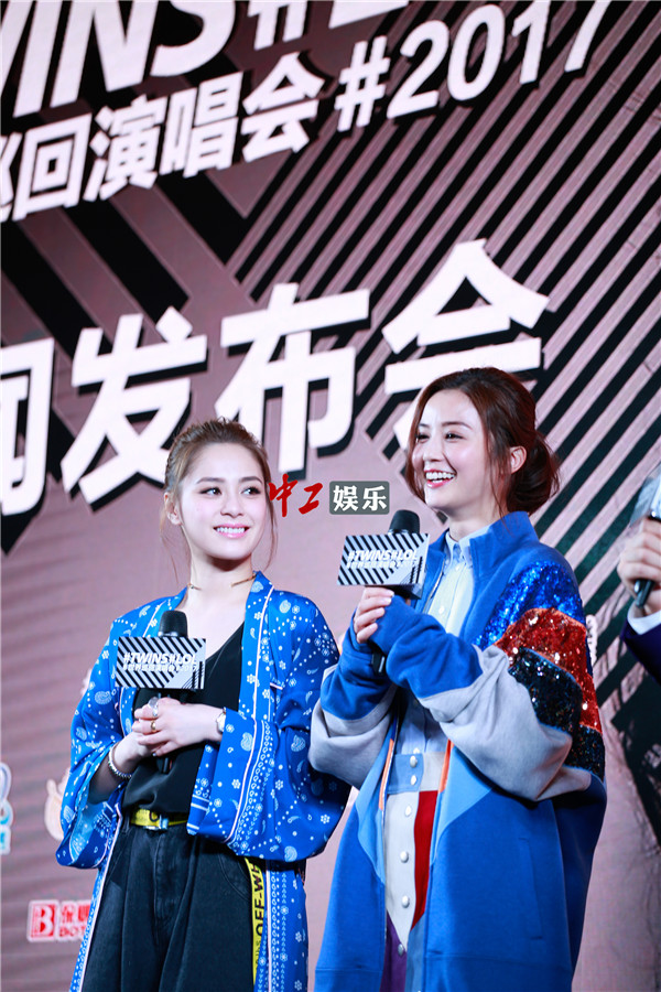 2017 Twins LOL首踏福州重慶開唱 巡演正式啟動