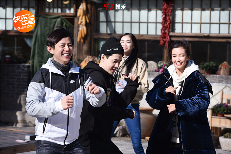 《向往的生活》李冰冰何炅鄉村尬舞活力十足 楊迪上場畫風跑偏