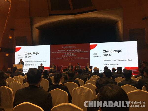 國開行長：開發性金融將繼續支持供給側改革