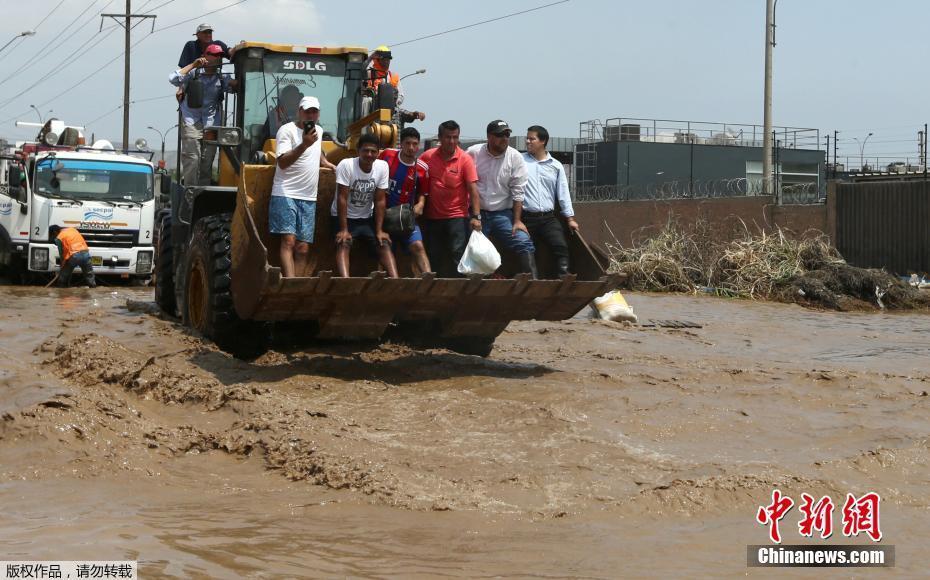 秘魯強(qiáng)降雨引發(fā)洪災(zāi)泥石流 數(shù)萬人受災(zāi)[組圖]