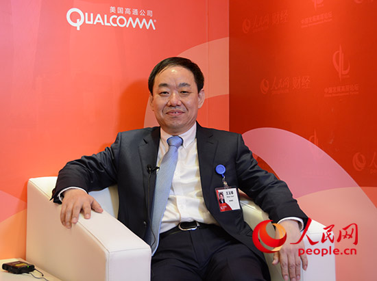 王玉鎖:互聯網的出現讓企業協同發揮到極致