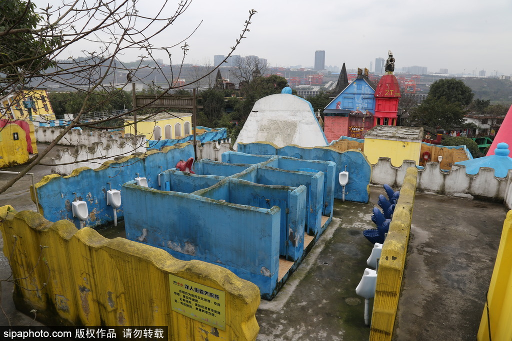 重慶：各式奇葩廁所集中亮相 無性別、宮殿式、露天廁所吸睛