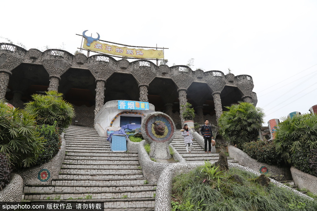 重慶：各式奇葩廁所集中亮相 無性別、宮殿式、露天廁所吸睛