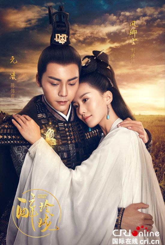 古裝新劇你追誰？楊冪