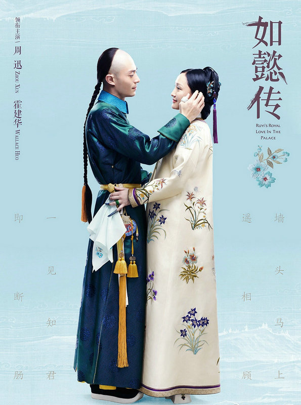 劉詩詩陳偉霆楊冪趙又廷 最新古裝戲CP哪對最般配？