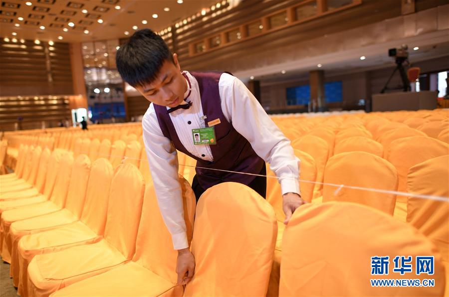 博鰲亞洲論壇2017年年會準備就緒