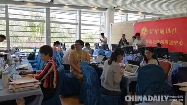 2017博鰲亞洲論壇:各路媒體投入緊張報道