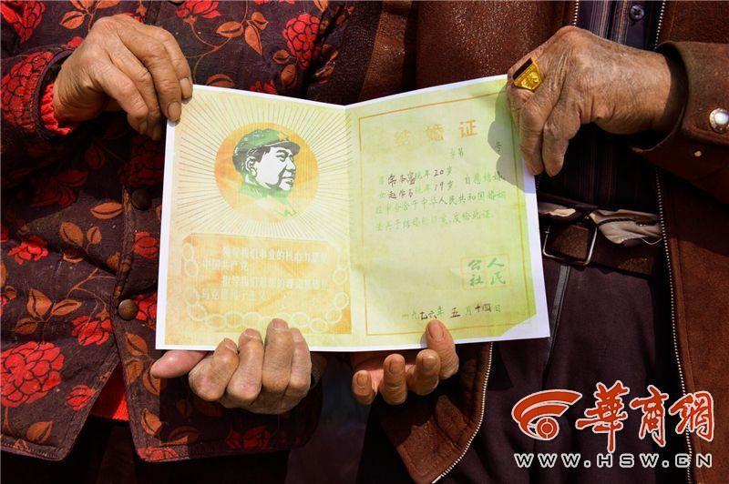 滿滿的都是愛！陜西米脂老夫妻耄耋之年拍婚紗照