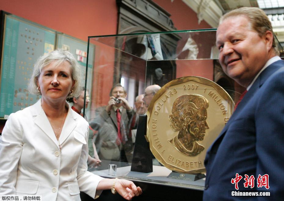 世界最大金幣被偷 重達(dá)100公斤價(jià)值450萬美元