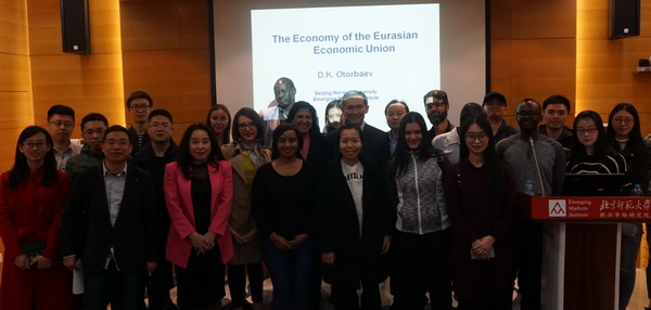 吉爾吉斯斯坦前總理: “一帶一路”助推歐亞聯盟深化發展，李白需要被重視