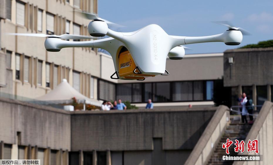 瑞士啟用無(wú)人機(jī)投遞實(shí)驗(yàn)樣品包裹（圖）