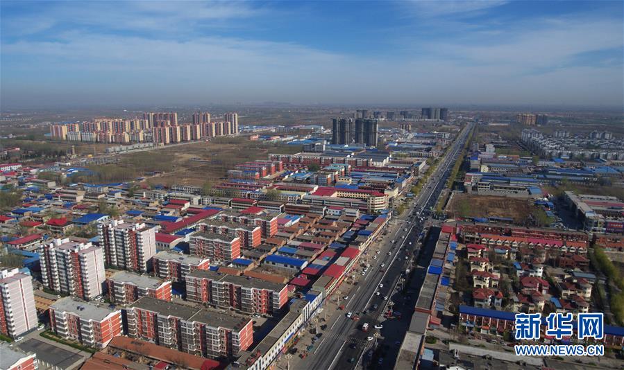 中共中央、國務(wù)院決定設(shè)立河北雄安新區(qū)