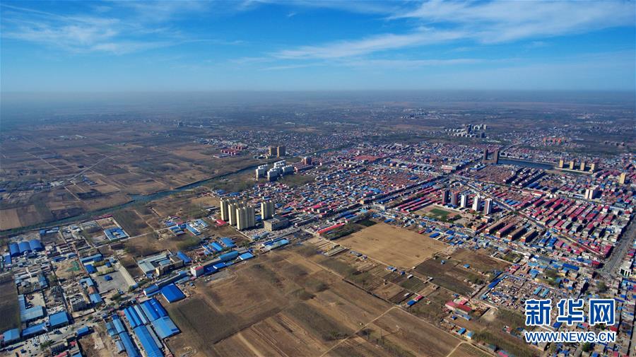 中共中央、國務院決定設立河北雄安新區