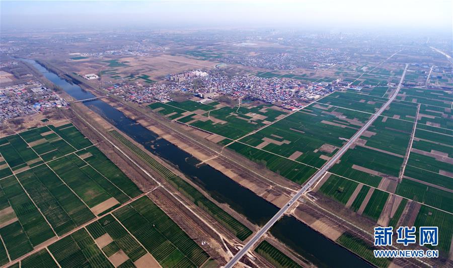 中共中央、國務院決定設立河北雄安新區