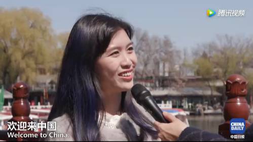 【視頻】中美兩國(guó)人民是怎么看待對(duì)方的？答案有點(diǎn)暖