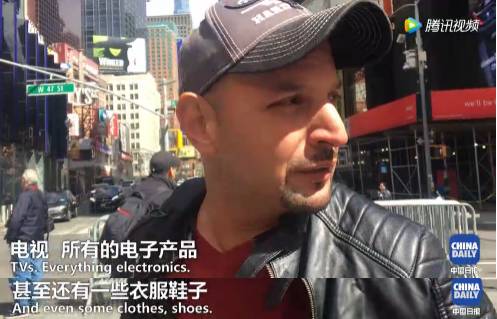 【視頻】中美兩國(guó)人民是怎么看待對(duì)方的？答案有點(diǎn)暖