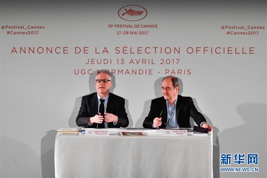 第70屆戛納電影節主競賽單元入圍影片揭曉