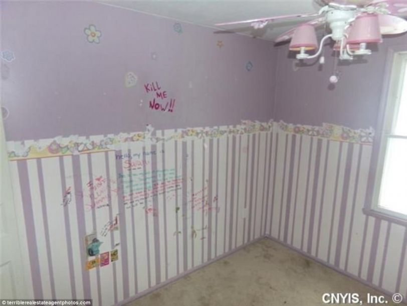 盤點(diǎn)那些讓中介哭笑不得的房子