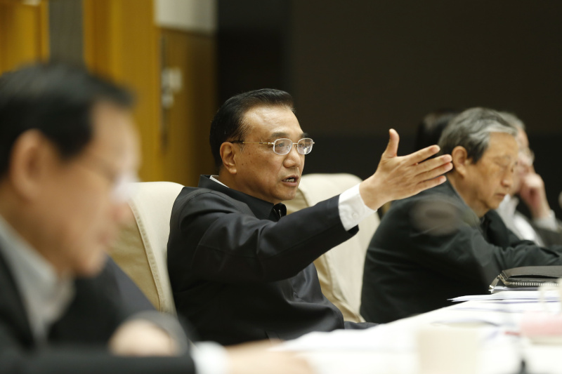 李克強主持召開“貫徹新發展理念 培育發展新動能”座談會