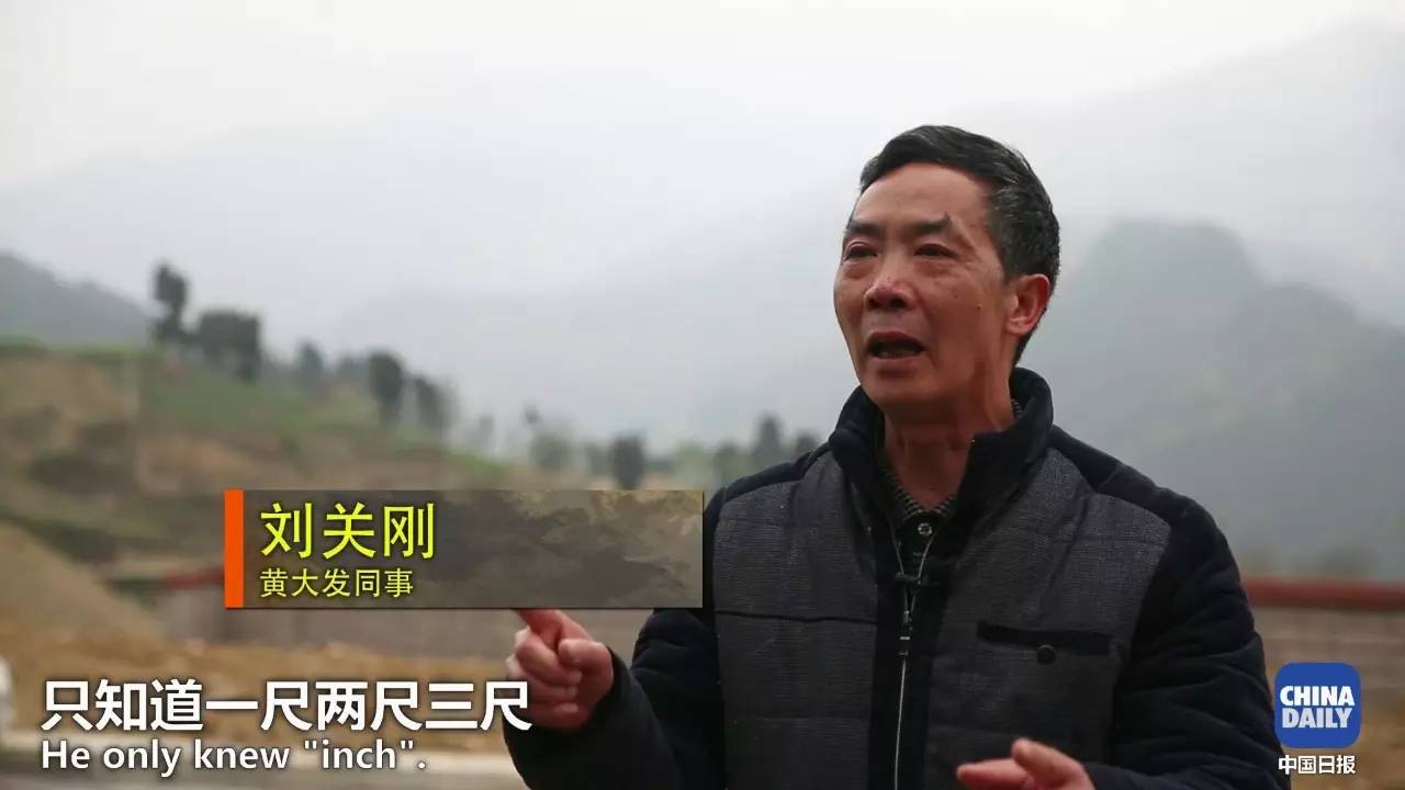 解碼中國丨這位當代“愚公”在懸崖峭壁上鑿出7千米水渠,現實比神話傳說更震撼!