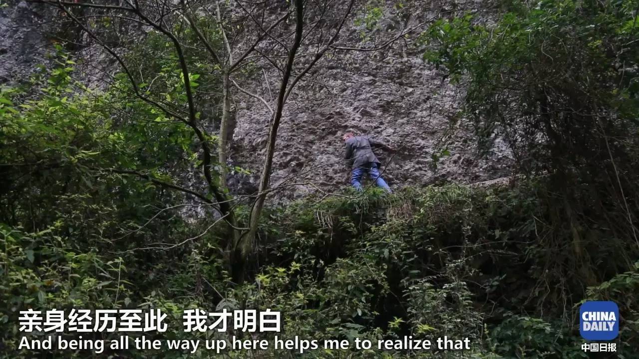 解碼中國丨這位當代“愚公”在懸崖峭壁上鑿出7千米水渠,現實比神話傳說更震撼!