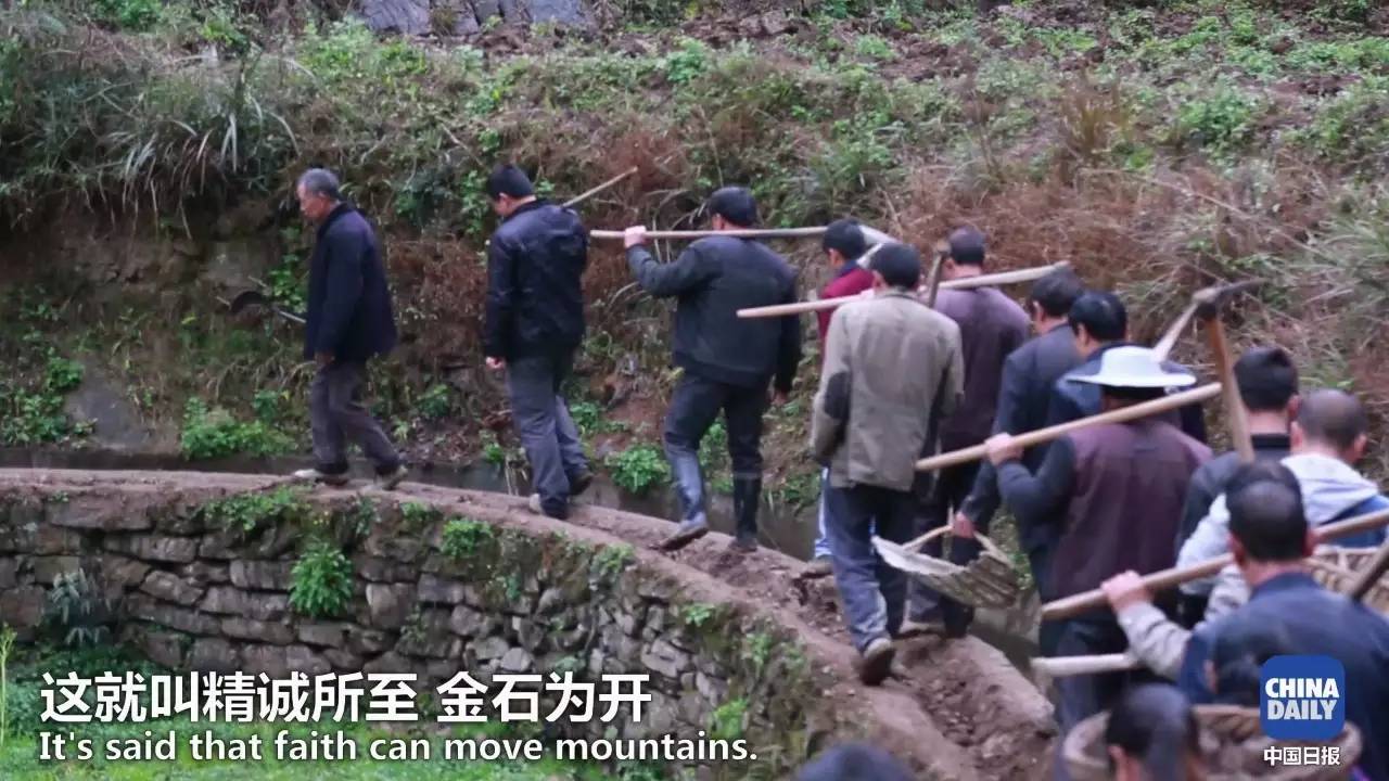 解碼中國丨這位當代“愚公”在懸崖峭壁上鑿出7千米水渠,現實比神話傳說更震撼!