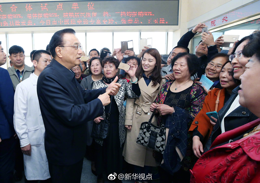 李克強談醫養結合：保障老有所養老有所醫