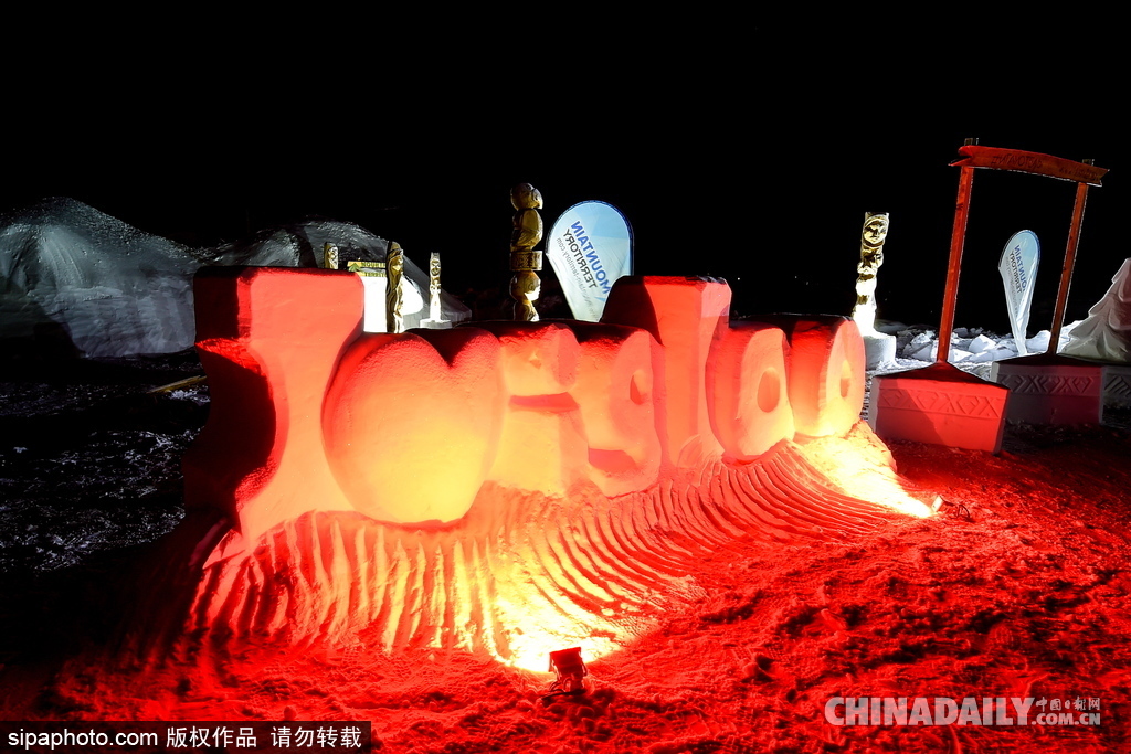 盤點奇特的冰雪旅館 仿佛置身童話世界