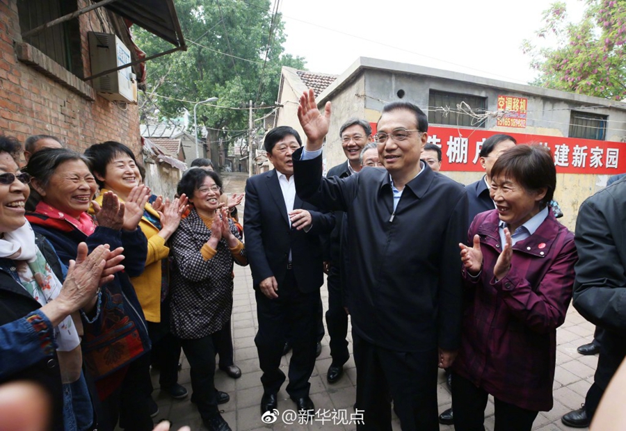 李克強(qiáng):棚戶區(qū)改造既是民生工程,還能促進(jìn)房地產(chǎn)市場(chǎng)平穩(wěn)健康發(fā)展