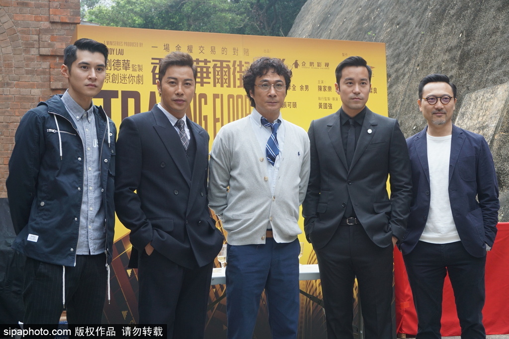 型男張孝全出演香港迷你劇 吳鎮(zhèn)宇大曝費曼糗事