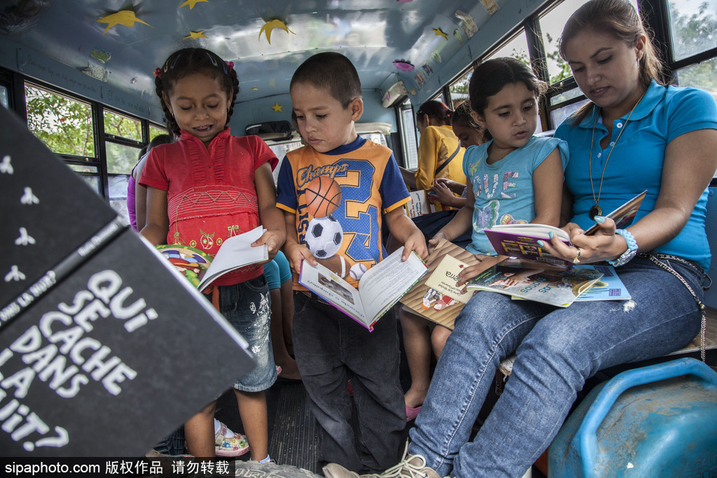 尼加拉瓜流動(dòng)巴士圖書館 鄉(xiāng)村兒童“零距離”接觸知識(shí)