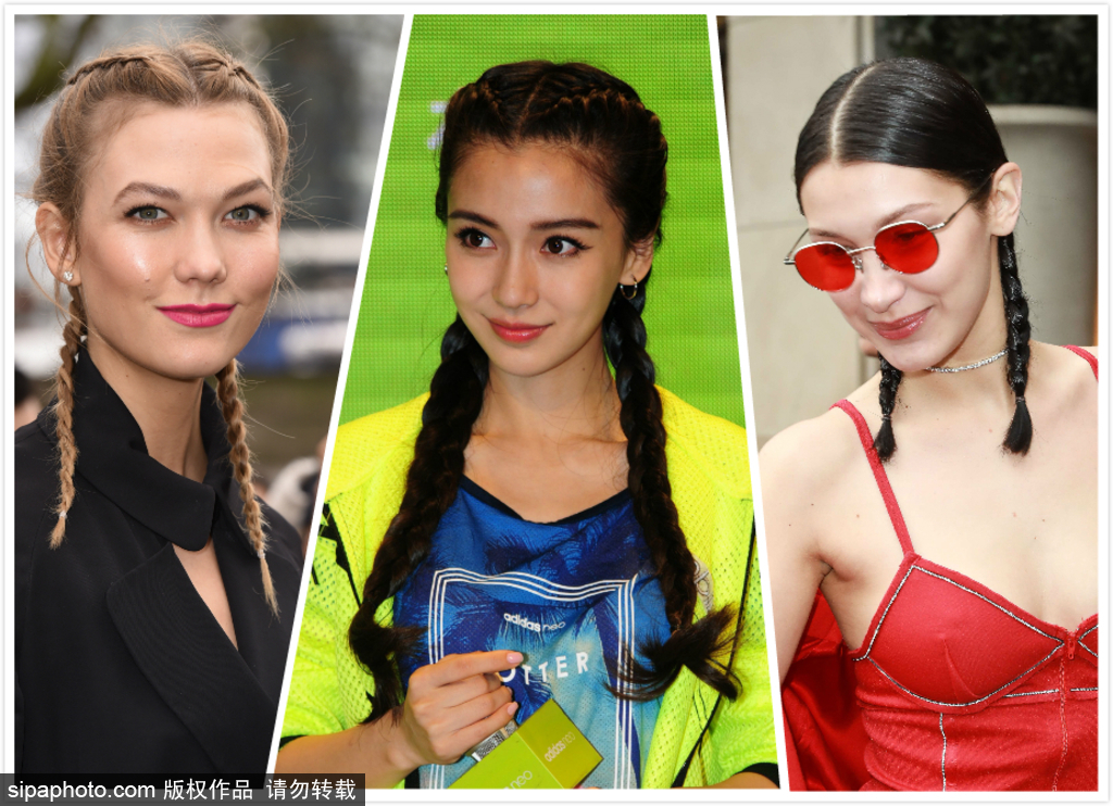 誰說雙麻花辮是村姑？！只是你打開方式不對