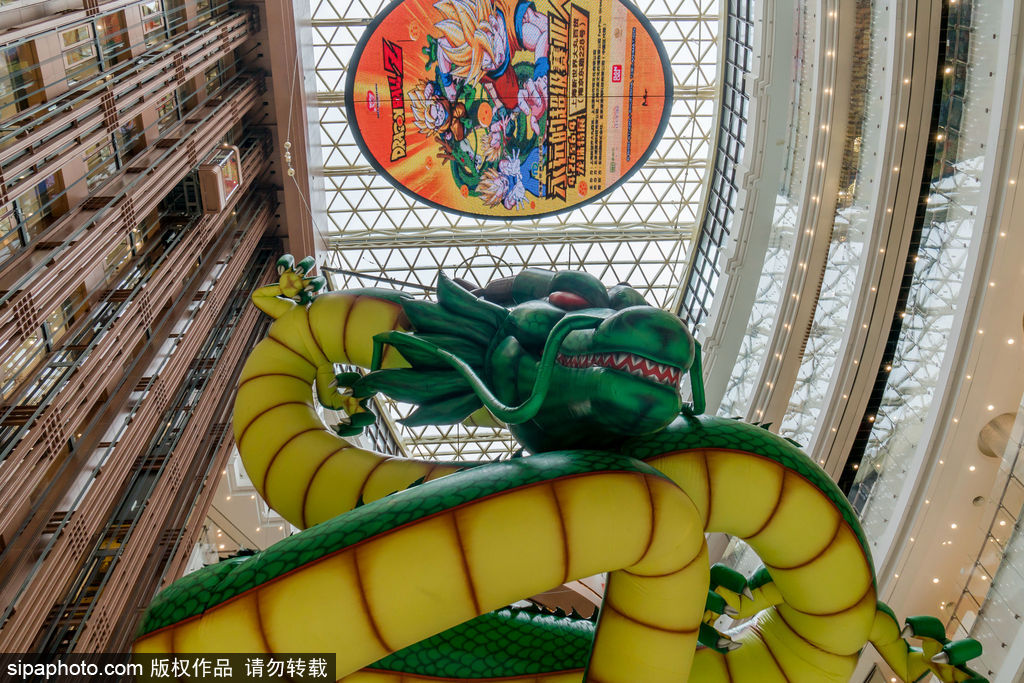 十米高“神龍”現身上海 “龍珠”特展 還原“天下第一武道會”