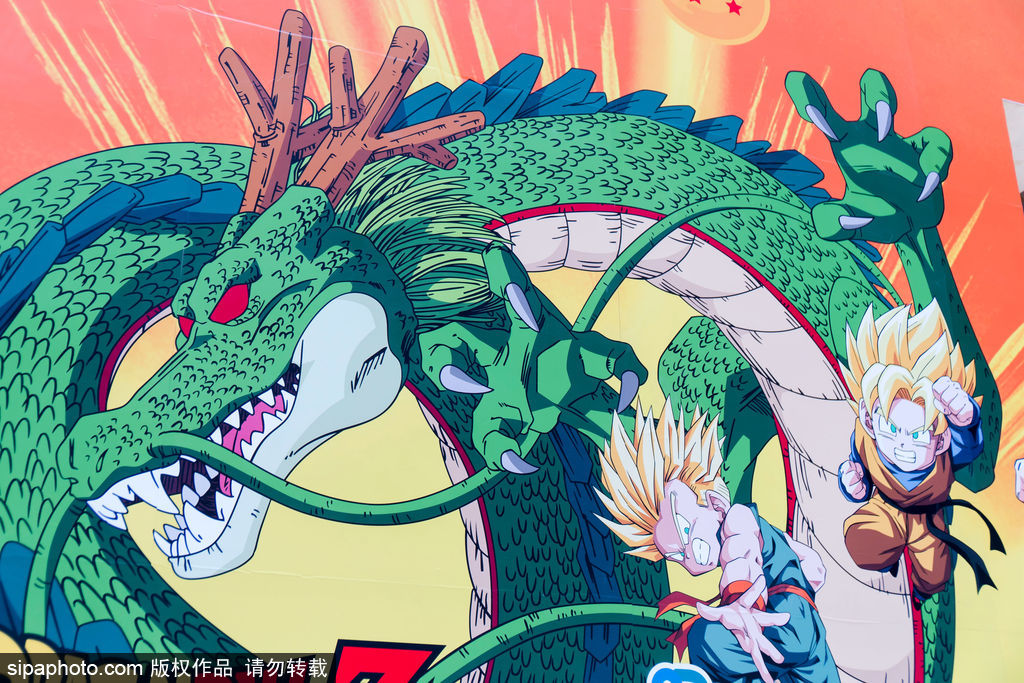 十米高“神龍”現身上海 “龍珠”特展 還原“天下第一武道會”