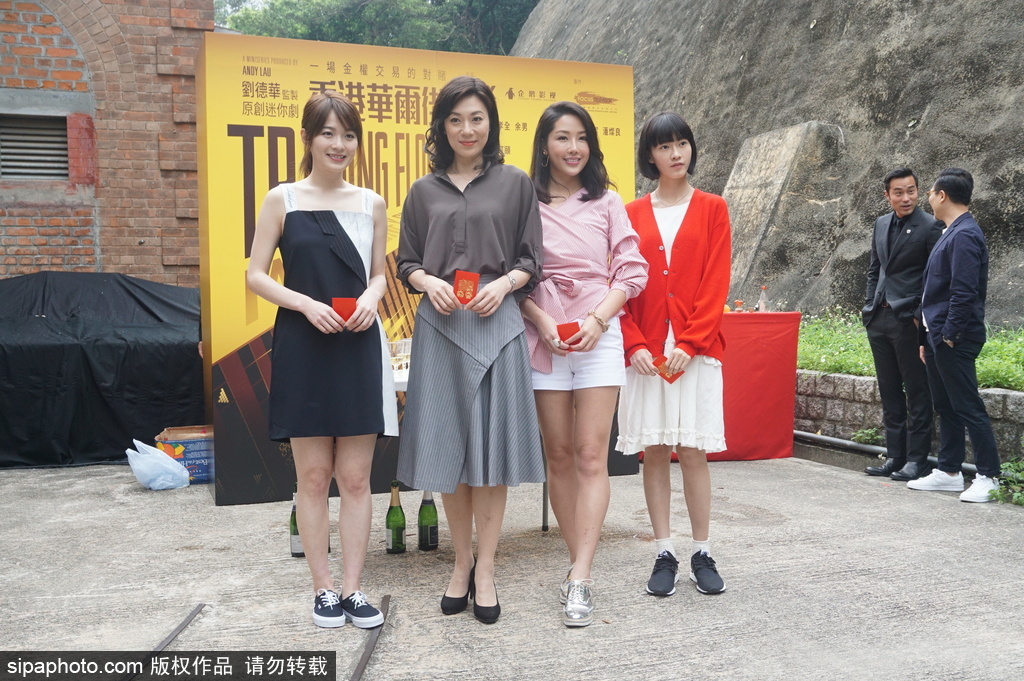 型男張孝全出演香港迷你劇 吳鎮宇大曝費曼糗事