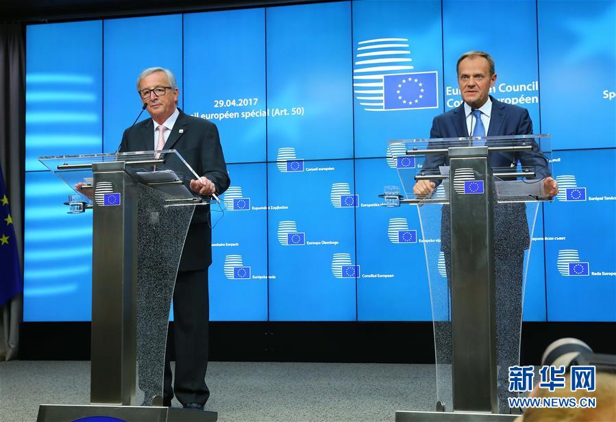 歐盟27國達(dá)成與英國“脫歐”談判指導(dǎo)方針