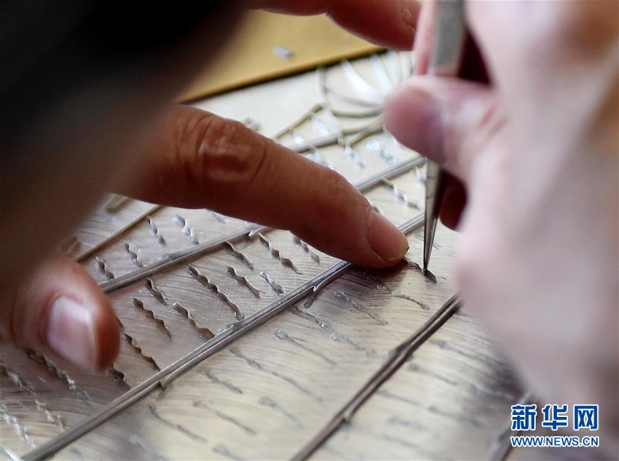 老字號(hào)“匠心”之美——勞動(dòng)節(jié)尋找中國百年“質(zhì)”造的底蘊(yùn)