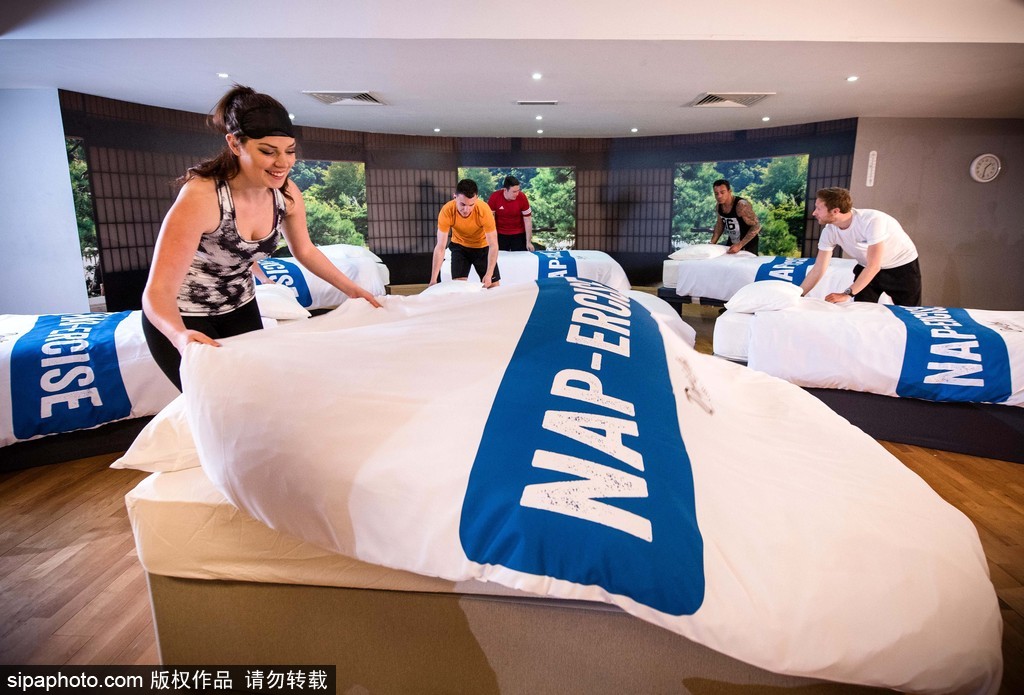 終于可以上課睡覺(jué)了！英國(guó)一俱樂(lè)部推出睡覺(jué)課程