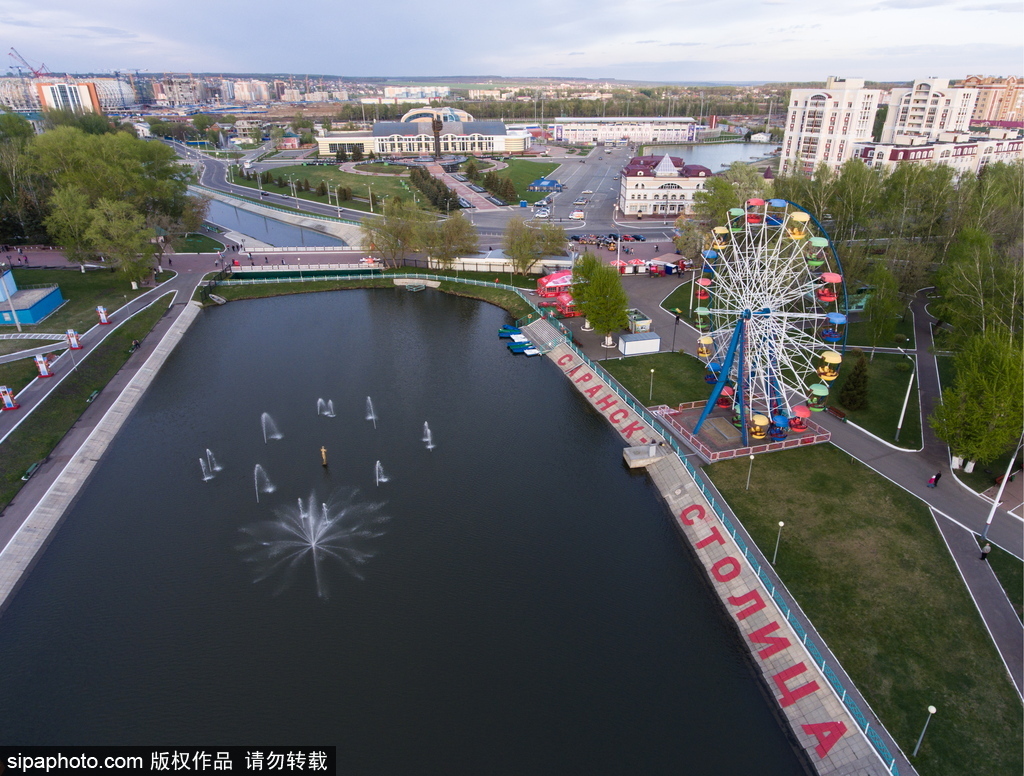 俯瞰俄羅斯薩蘭斯克城市風光