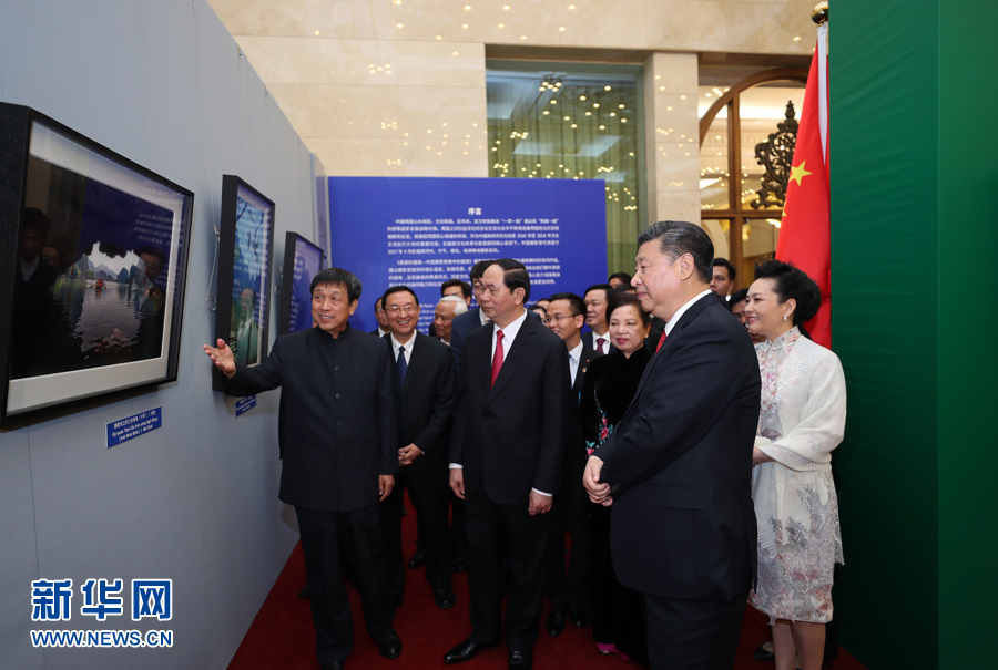 習(xí)近平同越南國(guó)家主席陳大光舉行會(huì)談