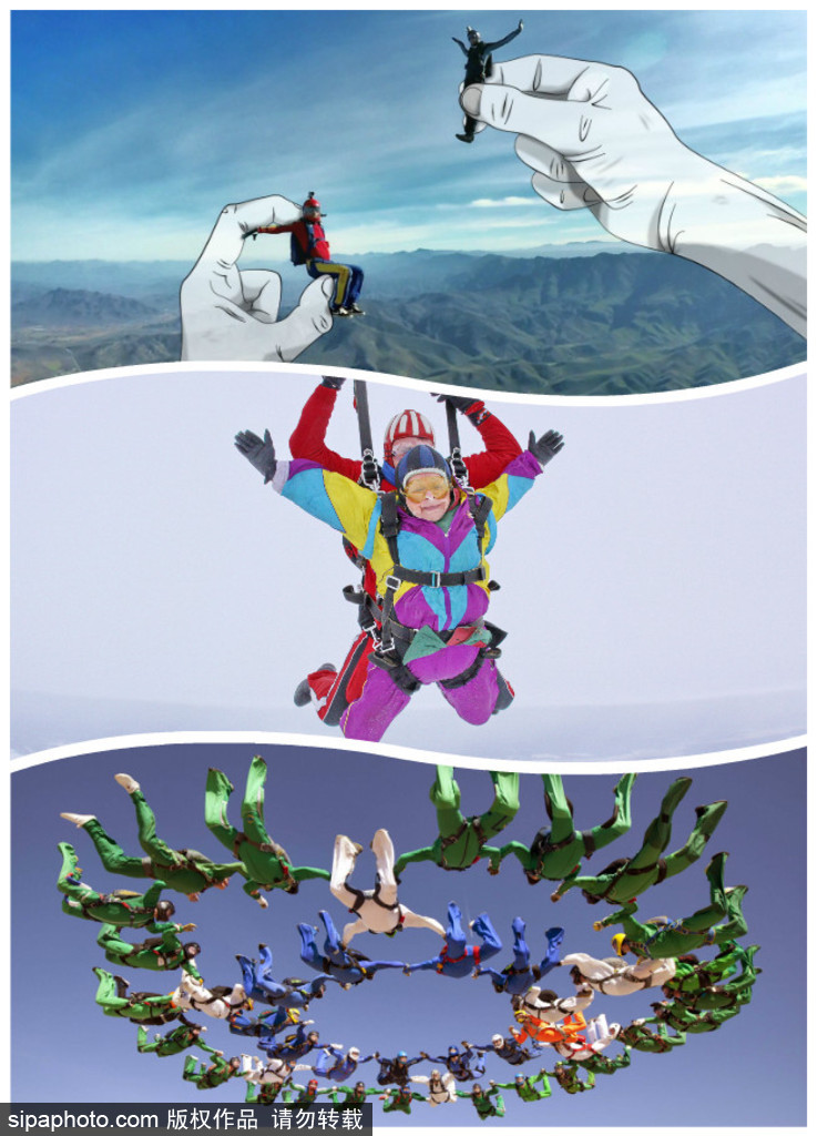 在云端看別樣風景 盤點全球跳傘趣聞