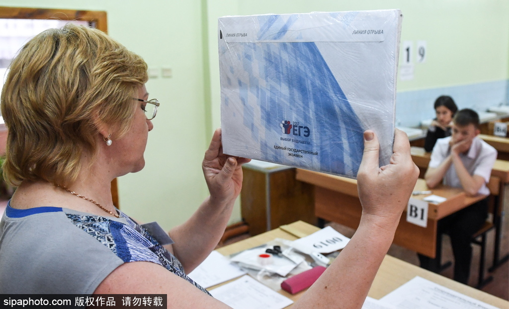 中國(guó)高考在即 看看俄羅斯高考現(xiàn)場(chǎng)什么樣