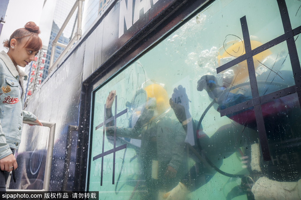 紐約艦隊周時代廣場活動 美國海軍水箱與市民交互